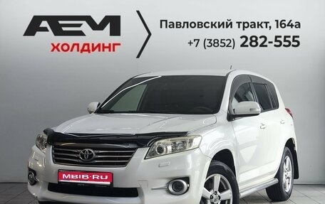 Toyota RAV4, 2010 год, 1 450 000 рублей, 1 фотография