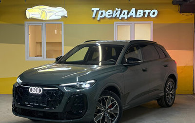 Audi Q5, 2026 год, 6 199 000 рублей, 1 фотография
