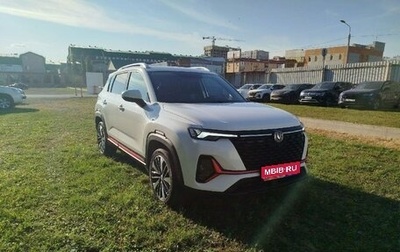 Changan CS35 Plus, 2024 год, 1 830 000 рублей, 1 фотография
