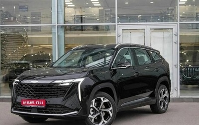 Geely Atlas, 2026 год, 3 909 990 рублей, 1 фотография