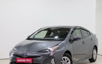 Toyota Prius IV XW50, 2017 год, 1 500 000 рублей, 1 фотография