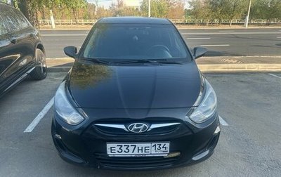 Hyundai Solaris II рестайлинг, 2013 год, 770 000 рублей, 1 фотография