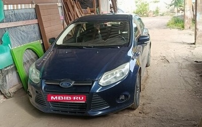 Ford Focus III, 2011 год, 470 000 рублей, 1 фотография