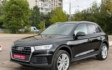 Audi Q5, 2019 год, 3 750 000 рублей, 1 фотография
