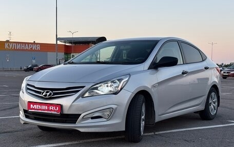 Hyundai Solaris II рестайлинг, 2014 год, 900 000 рублей, 1 фотография