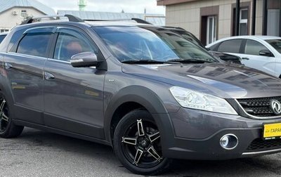 DongFeng H30 Cross, 2015 год, 860 000 рублей, 1 фотография