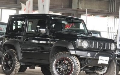 Suzuki Jimny, 2023 год, 1 700 000 рублей, 1 фотография