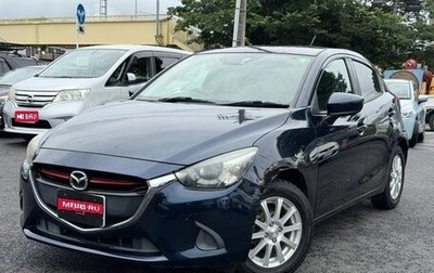 Mazda Demio IV, 2016 год, 720 000 рублей, 1 фотография