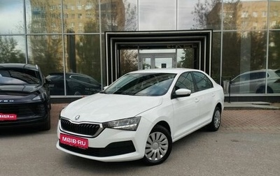 Skoda Rapid II, 2020 год, 1 529 000 рублей, 1 фотография