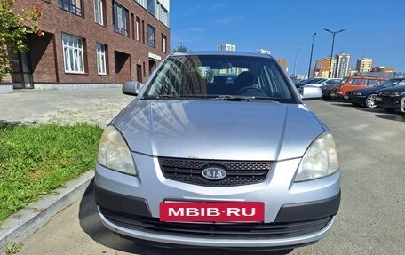 KIA Rio II, 2005 год, 430 000 рублей, 5 фотография