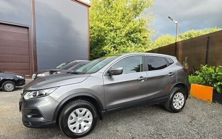Nissan Qashqai, 2023 год, 1 800 000 рублей, 7 фотография