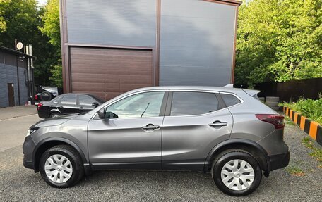 Nissan Qashqai, 2023 год, 1 800 000 рублей, 5 фотография