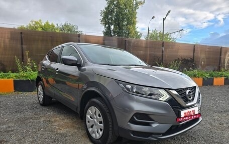 Nissan Qashqai, 2023 год, 1 800 000 рублей, 3 фотография