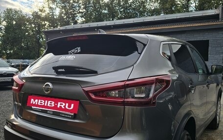 Nissan Qashqai, 2023 год, 1 800 000 рублей, 2 фотография