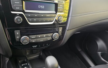 Nissan Qashqai, 2023 год, 1 800 000 рублей, 14 фотография
