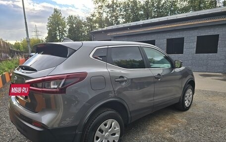 Nissan Qashqai, 2023 год, 1 800 000 рублей, 4 фотография