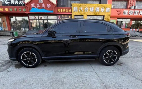 Honda Vezel, 2023 год, 1 515 500 рублей, 4 фотография