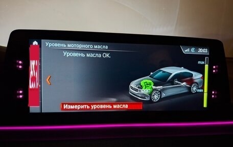 BMW 5 серия, 2017 год, 3 050 000 рублей, 39 фотография