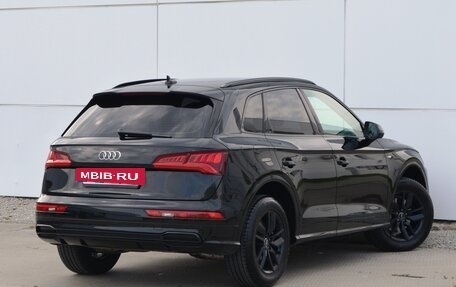 Audi Q5, 2019 год, 3 500 000 рублей, 6 фотография