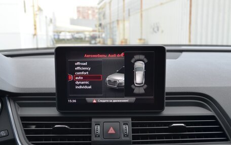 Audi Q5, 2019 год, 3 500 000 рублей, 14 фотография