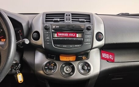 Toyota RAV4, 2010 год, 1 450 000 рублей, 12 фотография