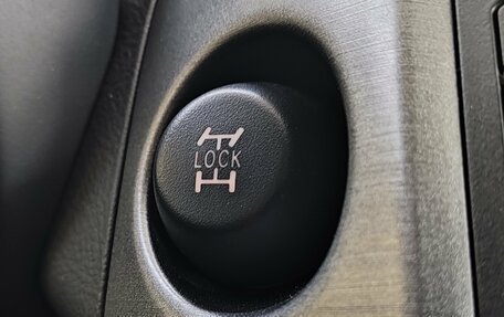 Toyota RAV4, 2010 год, 1 450 000 рублей, 27 фотография
