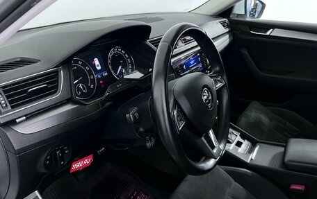 Skoda Superb III рестайлинг, 2017 год, 2 350 000 рублей, 11 фотография
