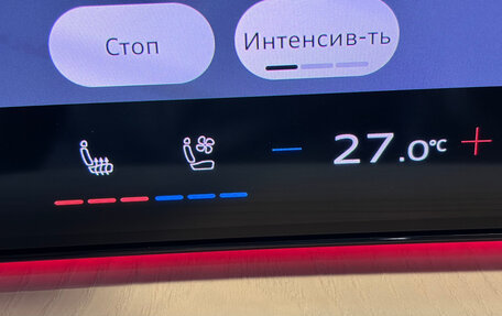 Audi Q5, 2026 год, 6 199 000 рублей, 15 фотография