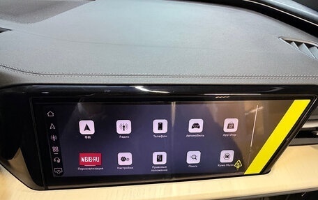 Audi Q5, 2026 год, 6 199 000 рублей, 13 фотография