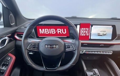 Geely Coolray I, 2024 год, 1 950 000 рублей, 17 фотография