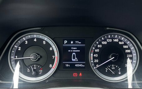 Hyundai Sonata VIII, 2021 год, 2 850 000 рублей, 11 фотография