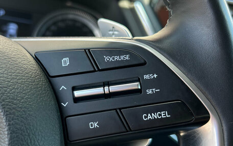 Hyundai Sonata VIII, 2021 год, 2 850 000 рублей, 22 фотография