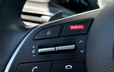 Hyundai Sonata VIII, 2021 год, 2 850 000 рублей, 24 фотография