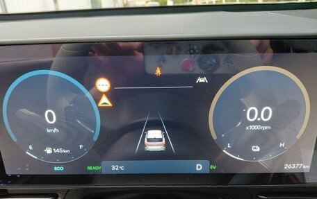 Hyundai Kona, 2024 год, 2 880 000 рублей, 13 фотография