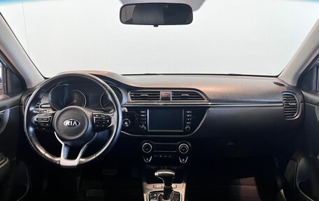 KIA Rio IV, 2019 год, 1 490 000 рублей, 12 фотография