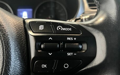 KIA Rio IV, 2019 год, 1 490 000 рублей, 27 фотография