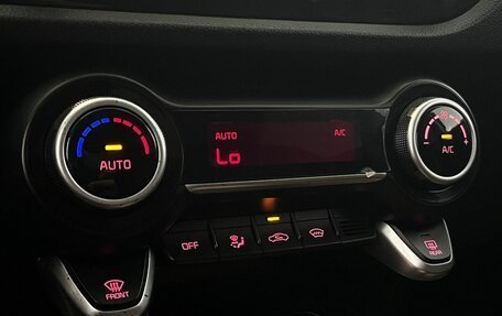 KIA Rio IV, 2019 год, 1 490 000 рублей, 26 фотография