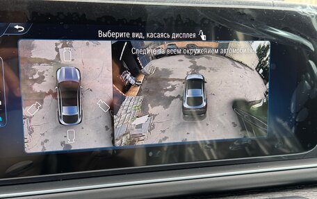 Mercedes-Benz GLE Coupe, 2026 год, 15 450 000 рублей, 18 фотография