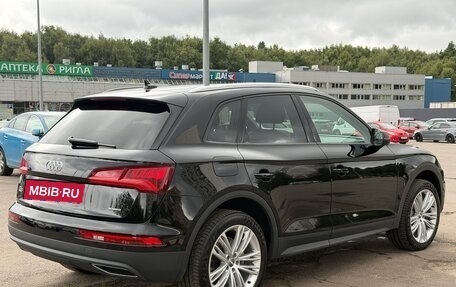 Audi Q5, 2019 год, 3 750 000 рублей, 5 фотография