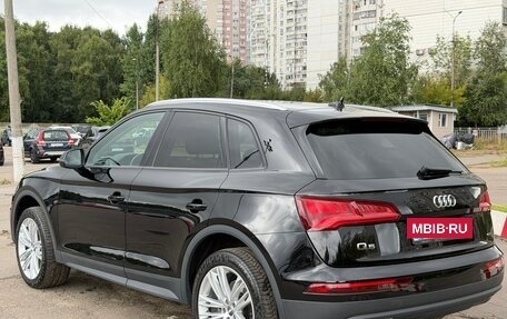Audi Q5, 2019 год, 3 750 000 рублей, 3 фотография