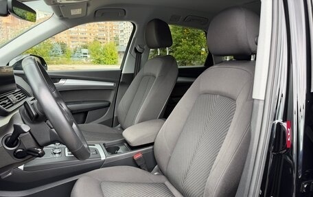 Audi Q5, 2019 год, 3 750 000 рублей, 12 фотография