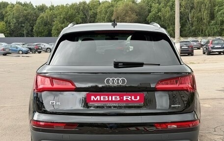 Audi Q5, 2019 год, 3 750 000 рублей, 4 фотография