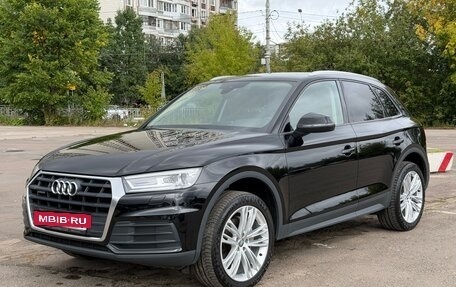 Audi Q5, 2019 год, 3 750 000 рублей, 9 фотография