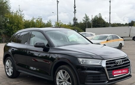 Audi Q5, 2019 год, 3 750 000 рублей, 7 фотография