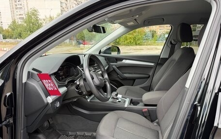 Audi Q5, 2019 год, 3 750 000 рублей, 13 фотография