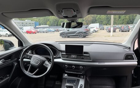 Audi Q5, 2019 год, 3 750 000 рублей, 17 фотография