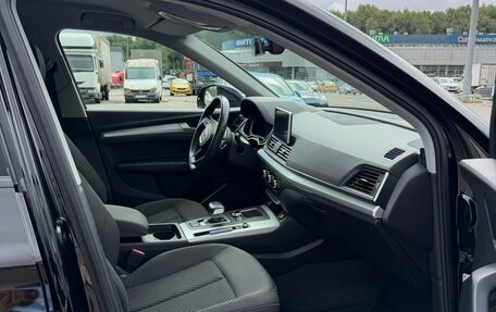 Audi Q5, 2019 год, 3 750 000 рублей, 21 фотография