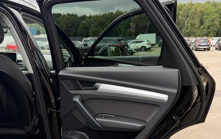 Audi Q5, 2019 год, 3 750 000 рублей, 19 фотография
