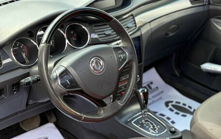 DongFeng H30 Cross, 2015 год, 860 000 рублей, 16 фотография