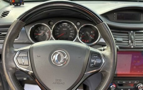 DongFeng H30 Cross, 2015 год, 860 000 рублей, 19 фотография
